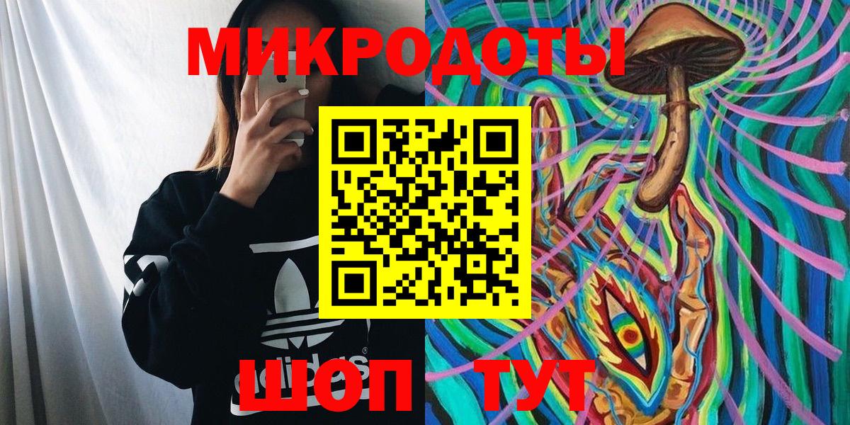 Галлюциногенные грибы Psilocybine cubensis  Вход с VPN  Ковров  Галлюциногенные грибы Cubensis 